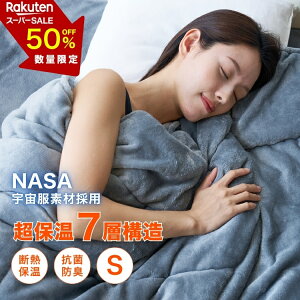 _ X[p[Z[ 50OFF ^撅20l zc |zc infinity warm GAQ |zc VO y g  ۉ h zM 􂦂  GAQ Ff ~pzc |zc H