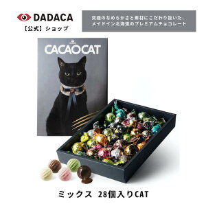 nEBɂIXXIyzDADACA  ŷEbZ[WJ[hznEBɂIXXIL kC XC[csCACAOCAT ~bNX 28t  kCY v~A`