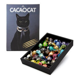 クリスマス・お歳暮にもオススメ！【送料無料】DADACA 公式 【のし・メッセージカード無料】黒猫 北海道 スイーツ《CACAOCAT 24個入 CAT》24種 紙箱 北海道産 チョコレート 黒猫 職場 お配り 小分け お菓子 熨斗対応