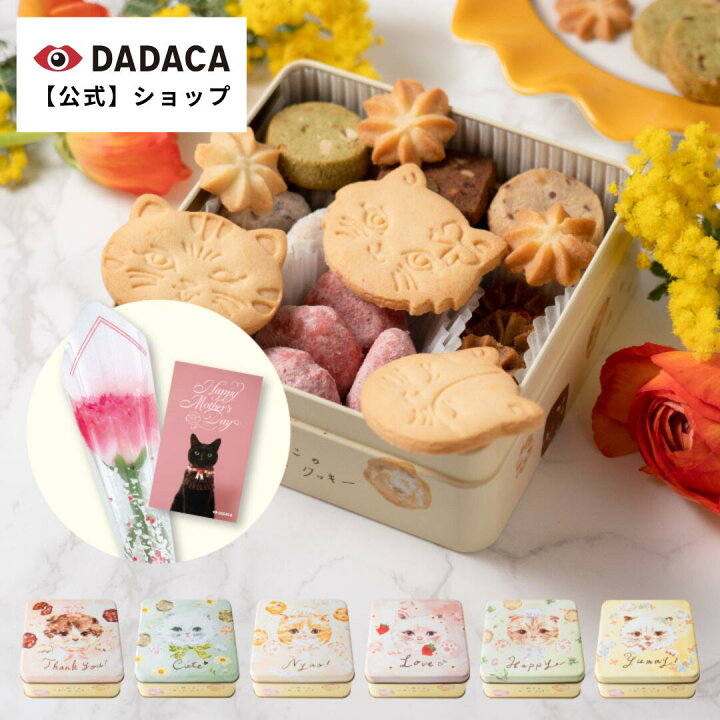 楽天市場】期間限定【ポイント15倍】母の日にもオススメ！お花 