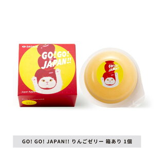 DADACA sGO! GO! YUBARI!! [[[EGO! GO! JAPAN!! E񂲃[[t kC [ [[ َq XC[c mَq v`Mtg nEB NX}X Ε N ~Mtg