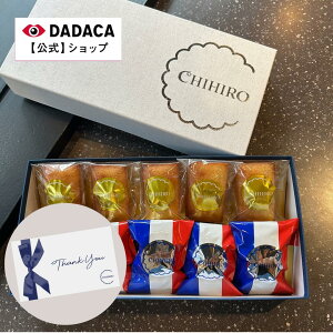 sJ[httI܂IyzfBAȏlCtBiVFX yЂَqXźsyyo^[HהׁztBiVFBOXi10jt ̂Ή o^