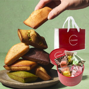 《カード付き》をご選択いただけます!【送料無料】熨斗無料サービス《のしシール対応》メディア出演多数の大人気フィナンシェ店 【ちひろ菓子店】《 赤いギフトBOX(定番フィナンシェ5