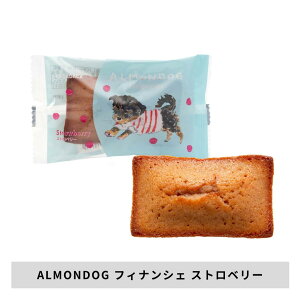 Iׂ6̃t[o[sALMONDOG tBiVFt DADACA    v`Mtg a v[g kC v~A `R[g َq XC[c mَq yY ˂ L J  
