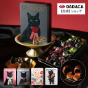 バレンタインにもおすすめ♪ 【送料無料】カード付きをご選択可能！のし無料サービス対応 ＼楽天ランキング1位／北海…