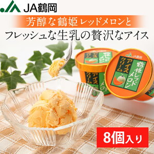 yJA߉ zyzߕPbhACXN[120mL 8  ACXN[ ACX ߕPbh R`Y