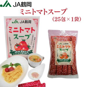 yJA߉ zyzJA߉IWi ~jg}gX[v(25×1) g}g X[v g}gX[v ȒP   Y R` ߉s