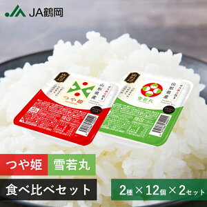 yJA߉ zyz pbNс@Pi150g×12j i150g×12jZbg   R`  R`Y ʍ͔| ōN A  Y