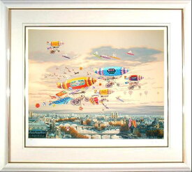 ヒロヤマガタ シルクスクリーン 1995 そよ風に乗って