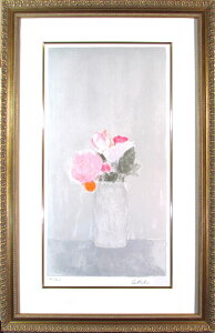 xi[ Jg gOt 1977N DF̔wiKN