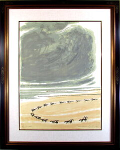 Ah uWG gOt 1973 th̊C