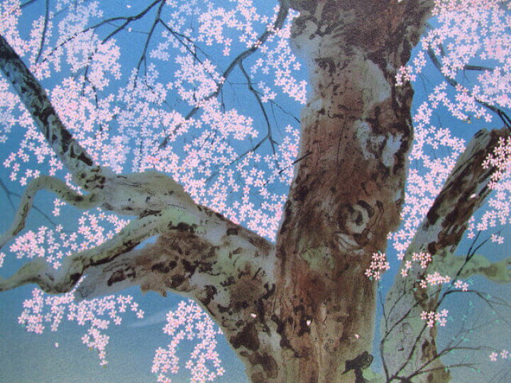 楽天市場】中島千波 シルクスクリーン 2002年 常照皇寺の九重桜2 