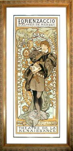 AtHX ~V gOt Ub` N[G[V ~Vc̕ۏ؏t