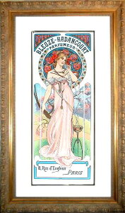 AtHX ~V gOt u[[n_R[gpt[}[ N[G[V ~Vc̕ۏ؏t