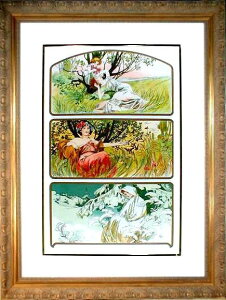 AtHX ~V gOt X[V[Y N[G[V ~Vc̕ۏ؏t