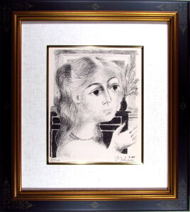 |[ fH[ ^̎̏ gOt 1975