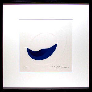 ؊w iN.R.H 1974 VNXN[ G{X