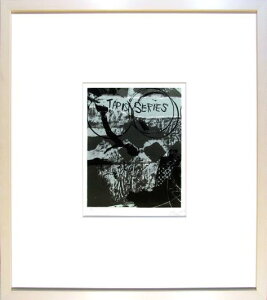 Agj[ NF ^sXV[Y gOt 1970N