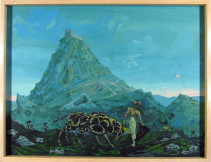 �����V�A�� �N�[�g�[ �����Z�M���[�� �O�A�b�V��12�� 1960�N