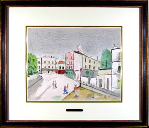 [X g TNN[ւ̓ ([XgV) gOt 197 1956N