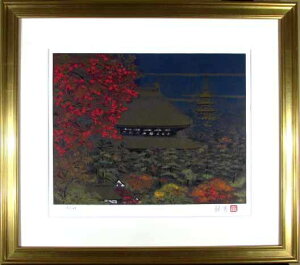 㓡j flG H gOt 1984N MTC