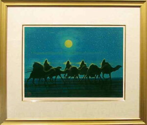 Rv  VNXN[ 1985N O RvMM Rv{lďC ŉ