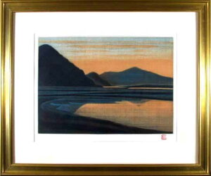 Rv fFxO VN[hÓsz ŉ 1979N O Rv{lďC 炱 ŉ