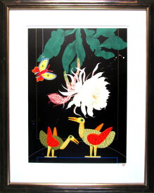 中島千波 リトグラフ 1995年 月下の夜