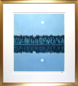 R@ 2̌ gOt 1986N O R@Ζ{lďC