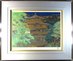 㓡j Ήft gOt 1989N MTC