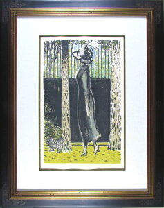 JVj[ gOt kC 1975N 120 Jean Pierre Cassigneul