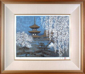後藤純男 絵画の人気商品・通販・価格比較 - 価格.com