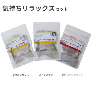 3̃uhn[ueB[Zbg y eB[ ̓ j oYj j a fB[Xn[ueB[ I[KjbNeB[obO i`n[ueB[ eB[obOZbg N