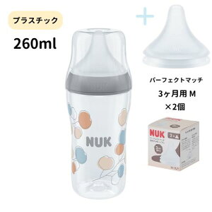 nuk k[N Mr Mт KX vX`bN Ԃ y V oY   pi    s Oo ЊQ ϔM 240ml  X ۉ  M W 