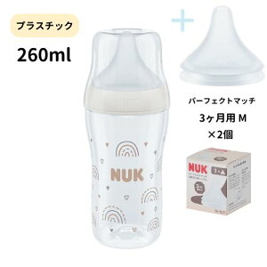 nuk k[N Mr Mт KX vX`bN Ԃ y V oY   pi    s Oo ЊQ ϔM 240ml  X ۉ  M W 