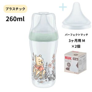 nuk k[N Mr Mт KX vX`bN Ԃ y V oY   pi    s Oo ЊQ ϔM 240ml  X ۉ  M W 