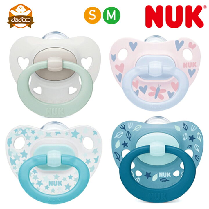 楽天市場 Nuk おしゃぶり ハッピーデイズ シグニチャ ヌーク 新生児 S Mサイズ いつから 0歳 6ヶ月 いつまで 1歳 18ヶ月 赤ちゃん おすすめ かわいい 新作 オーラルケア 口腔 トレーニング 正規品 シリコン 0歳 3ヶ月 6ヶ月 7ヶ月 8ヶ月 9ヶ月 10ヶ月 11ヶ月