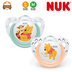Nuk おしゃぶり Mの人気商品 通販 価格比較 価格 Com