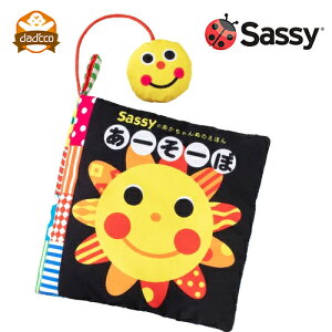 sassy  ʂ̂ق [[ m TbV[ zG{ G{ Ԃ   V 0 [ [Ԍ \tg v[g Mtg 3 6 12 1 oYj ɂɂ v