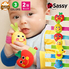 楽天市場 赤ちゃん おもちゃ 6ヶ月の通販