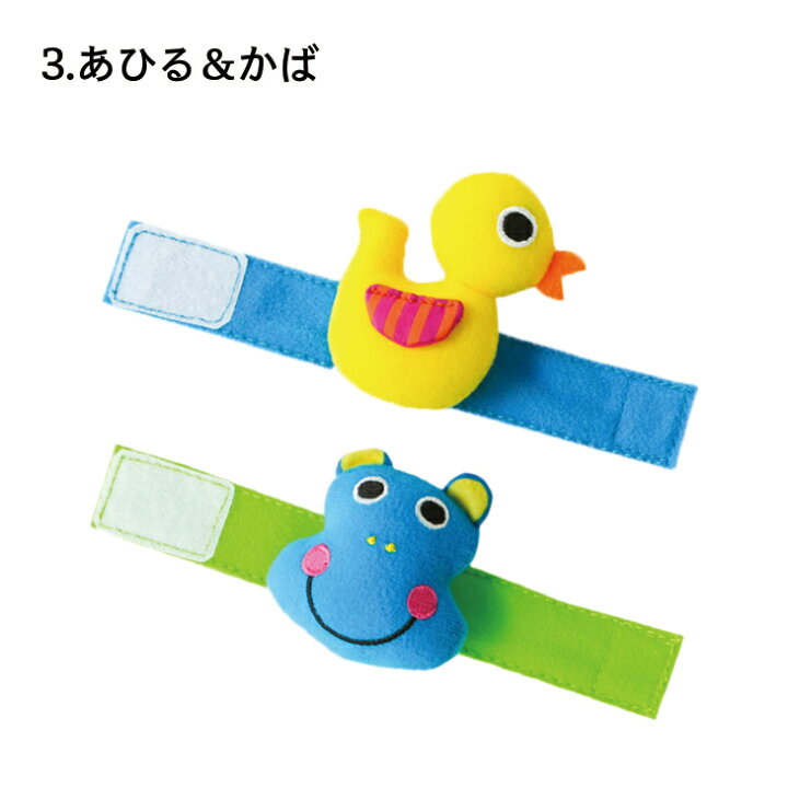 楽天市場 サッシー リストラトル2個セット Sassy おもちゃ ラトル 腕 赤ちゃん ベビー ガラガラ 0歳 新生児 1ヶ月 2ヶ月 3ヶ月 4ヶ月 5ヶ月 6ヶ月 7ヶ月 8ヶ月 人気 おすすめ 出産祝い クリスマスプレゼント子供 ダディッコ ベビーキッズセレクト