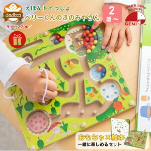 G{  Zbg NX}X 2025 NX}Xv[g ؂̂ Zbg ؐ GhC^[ oYj a mߋ w̒m V g~bN q Ԃ xr[ 2 