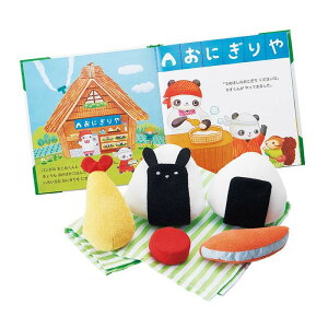 zG{  Zbg NX}X 2025 NX}Xv[g G{ Zbg GhC^[ oYj a mߋ w̒m V g~bN q Ԃ xr[ 1Δ 2