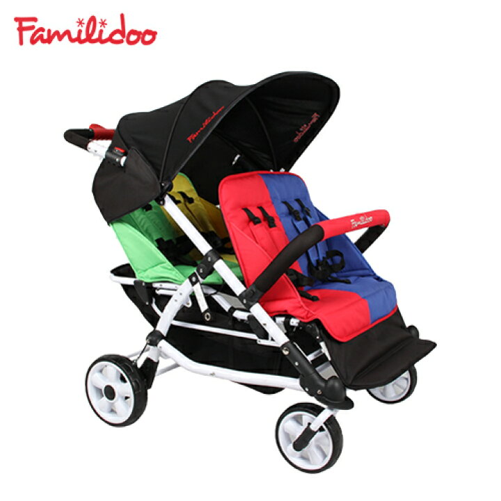 楽天市場】【 familidoo 4人乗り 小型モデル ベビーカー 】幼稚園 