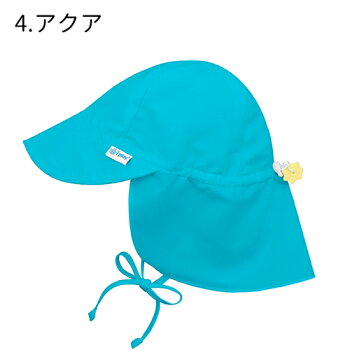 楽天市場 アイプレイ ベビー 帽子 Uv サンハット ビーチハット 男の子 女の子 水着 たれ 耳 フラップハット 首 日よけ 紫外線対策 Uvカット Upf50 子供 子ども 夏 赤ちゃん キッズ プール 海 水遊び ブランド あご紐 0歳 1歳 1歳半 2歳 3歳