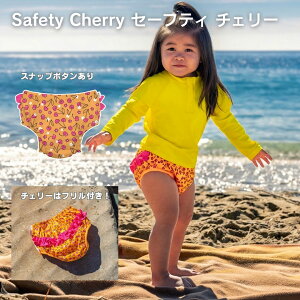 �I���c�@�\�t�� ���V�уp���c �X�C���p���c �Ԃ���� ���� �j�̎q ���̎q �� �C �v�[�� �x�r�[ �q�� �x�r�[�X�C�~���O 1�� 2�� 3�� �L�b�Y �c�� uv�J�b�g 70cm 80cm 90cm 100cm �T�C�Y s m l ���ނ� �a