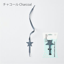 おもちゃ ストラップ おしゃぶり ホルダー 赤ちゃん ベビーカー リルサイドキック トイストラップ ベビー オーボール ラトル シリコン ボール 新生児 歯固め マグ 落下防止 マルチ 哺乳瓶 nuk メリー プーメリー 0歳 6ヶ月 7ヶ月 8ヶ月 1歳 出産祝い オーリンク