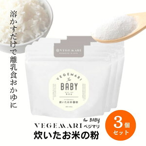 y3ZbgzH   pE_[ Y qǂ ĕ  Y 150g    xr[  5  h{ F y ȒP ֗ َq p  L   