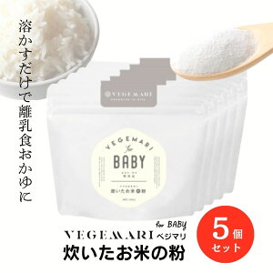 y5ZbgzH   pE_[ Y qǂ ĕ  Y 150g    xr[  5  h{ F y ȒP ֗ َq p  L   