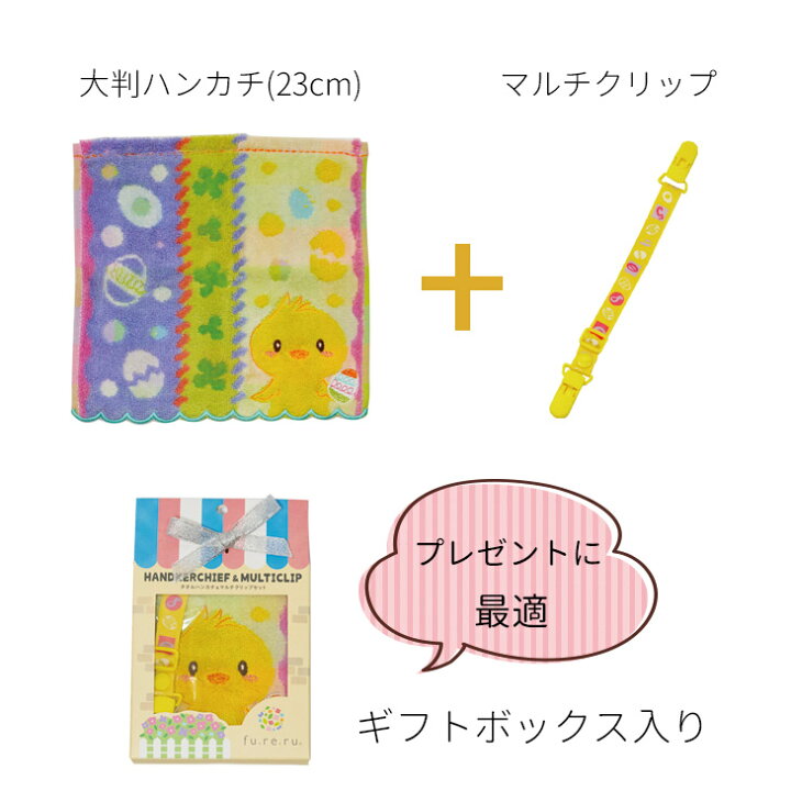 市場 フェイスタオル 綿100 かわいい こーぎー タオル ワンワンワールド コーギー